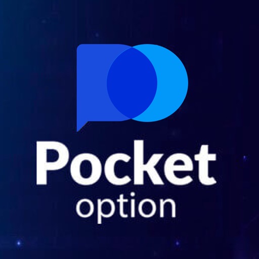 Pocket Option Fees A Comprehensive Look at Trading Costs Pocket Option Fees A Comprehensive Look at Trading Costs
