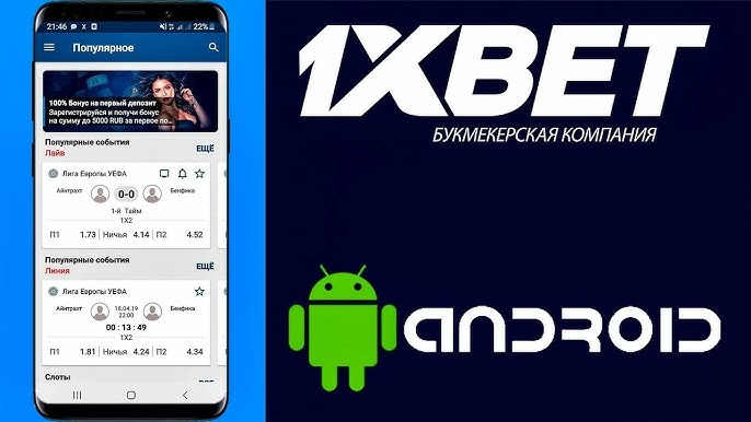Top Mobile Crypto Casinos The Future of Gaming Top Mobile Crypto Casinos The Future of Gaming